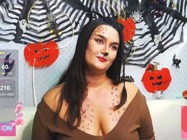 WickedButShy