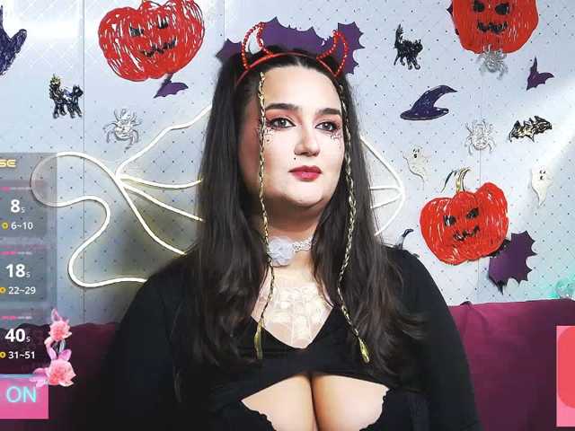 WickedButShy