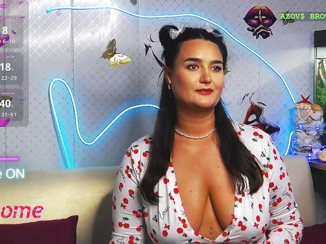 WickedButShy