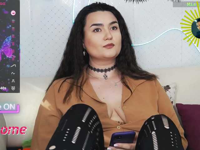 WickedButShy