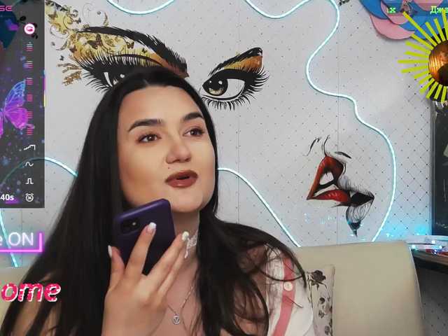 WickedButShy