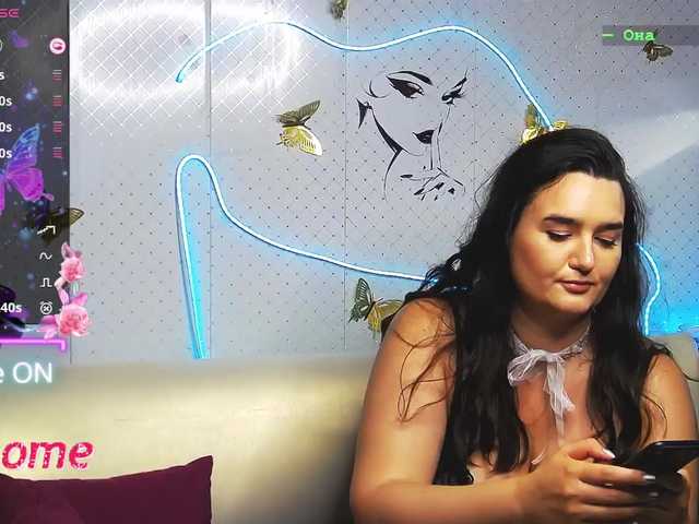 WickedButShy Live Cam on BongaCams