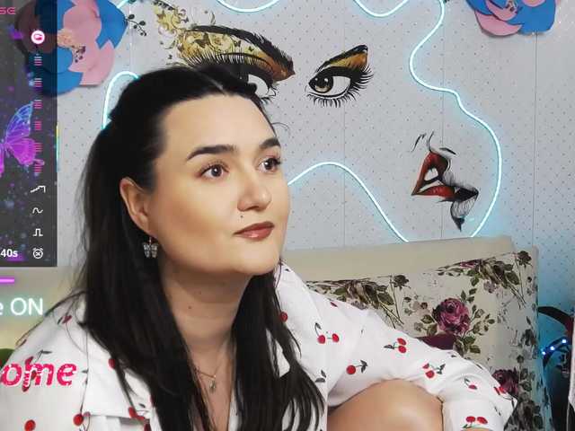 WickedButShy