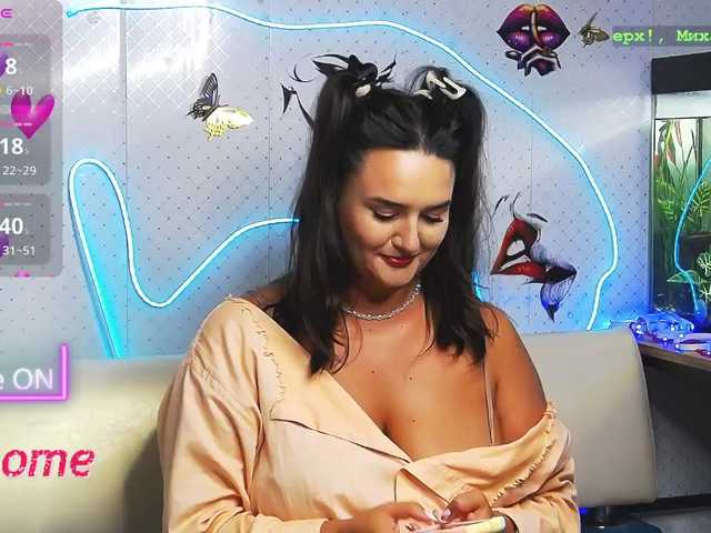 WickedButShy live cam preview