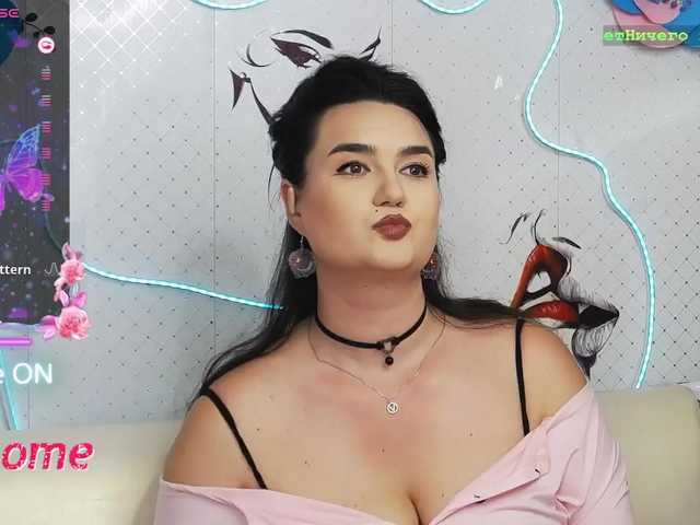 WickedButShy