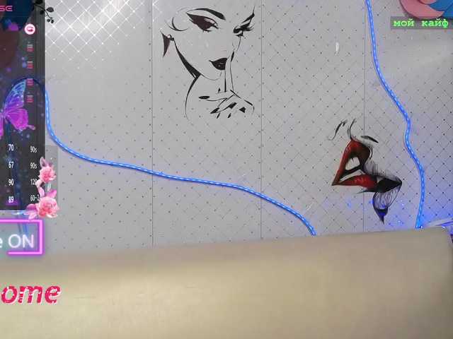 WickedButShy live cam on BongaCams