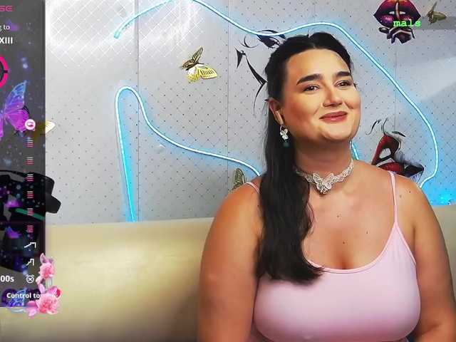 WickedButShy live webcam show