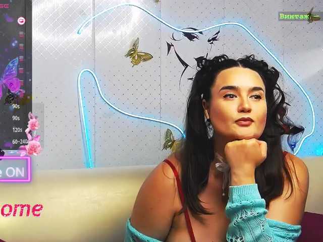 wickedbutshy online