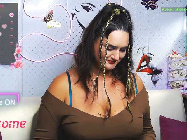 WickedButShy live cam on BongaCams