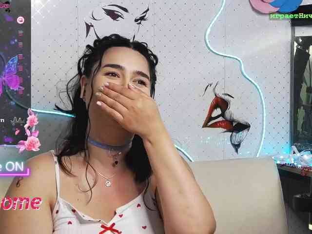 Lina_ webcam