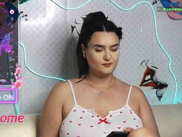 Lina_ webcam