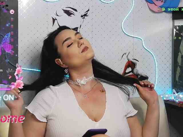 Lina_ webcam
