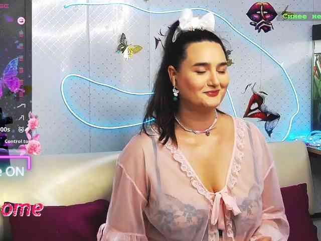 Lina_ webcam