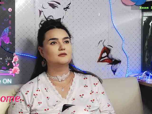 Lina_ webcam