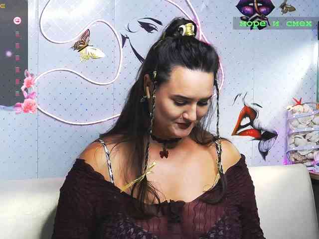 WickedButShy