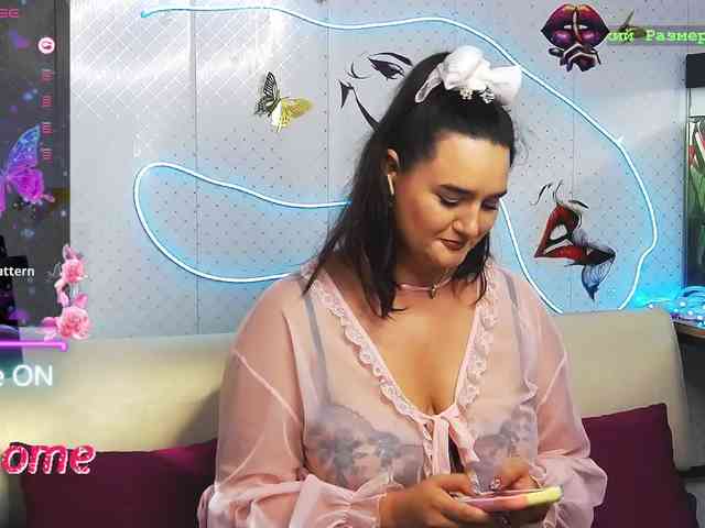 Lina_ webcam