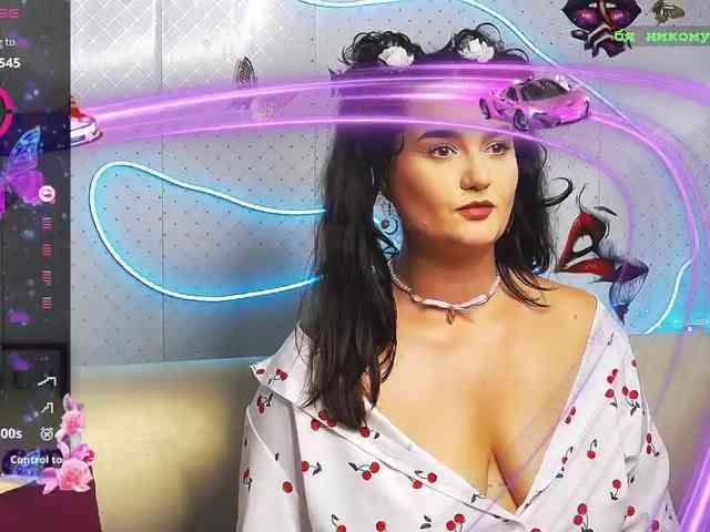 Lina_ webcam