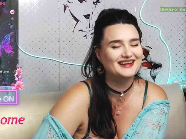 Lina_ webcam