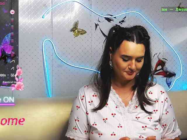 Lina_ webcam