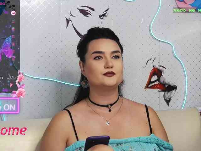 Lina_ webcam