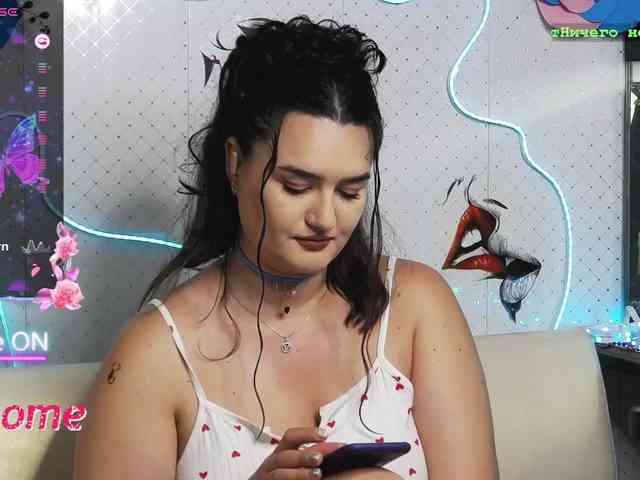Lina_ webcam