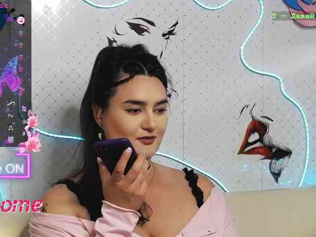 Lina_ webcam