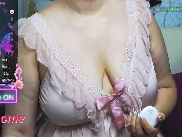 Lina_ webcam