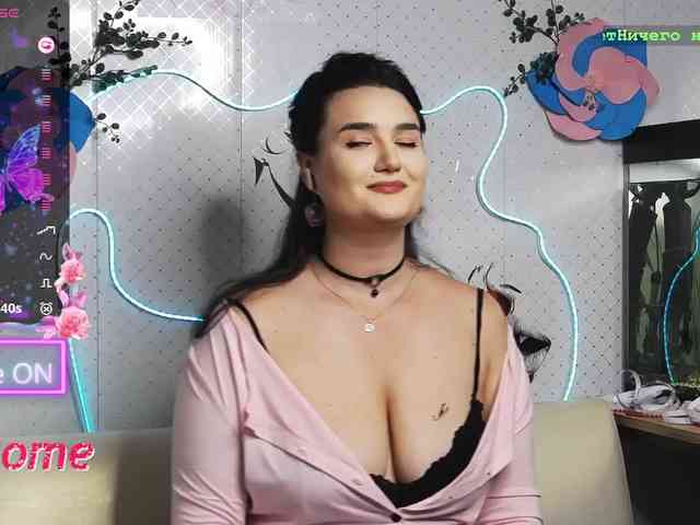 Lina_ webcam
