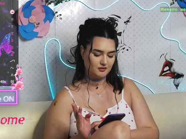 WickedButShy