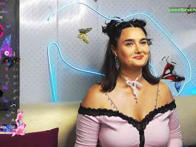 WickedButShy