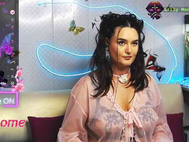 Lina_ webcam