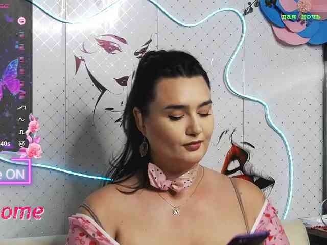 Lina_ webcam
