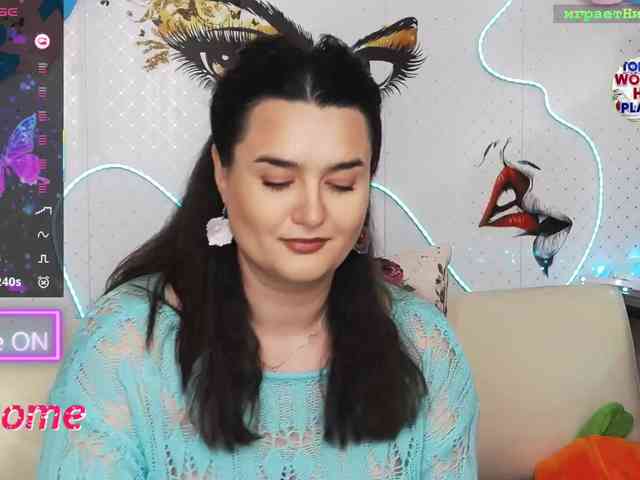 Lina_ webcam