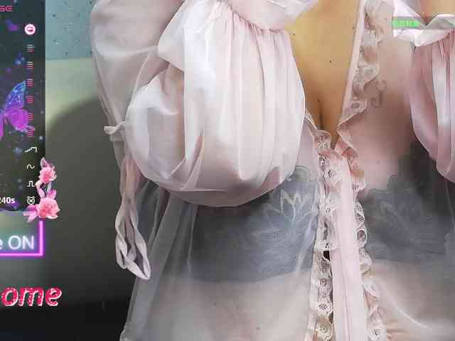 Lina_ webcam