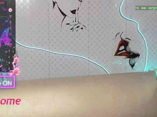 Lina_ webcam