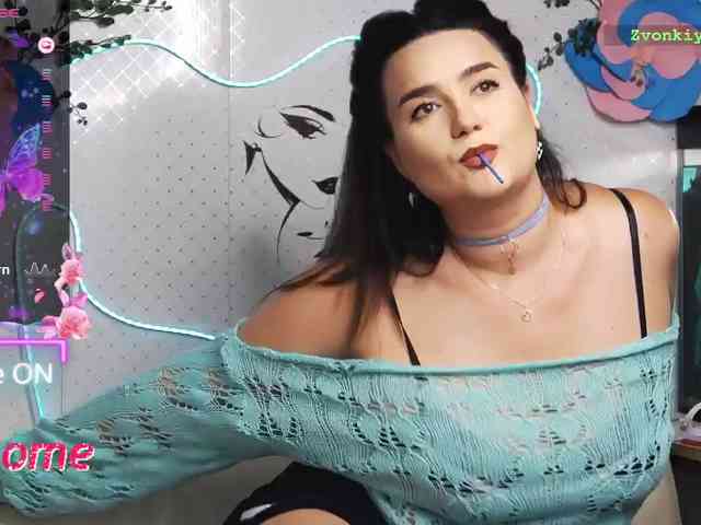 Lina_ webcam