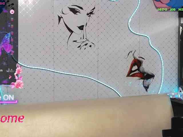 Lina_ webcam