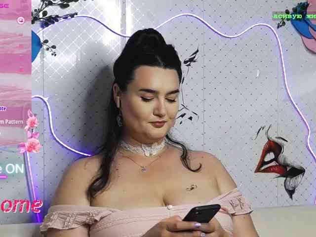 Lina_ webcam