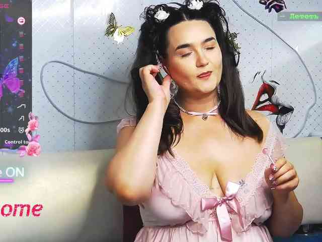 Lina_ webcam
