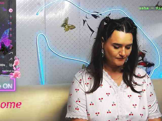 Lina_ webcam