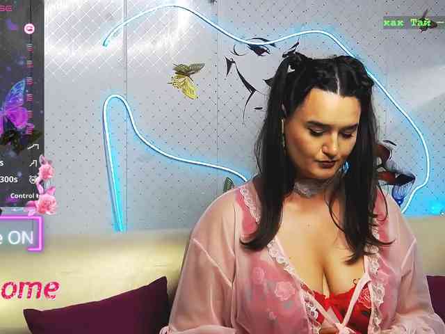 Lina_ webcam