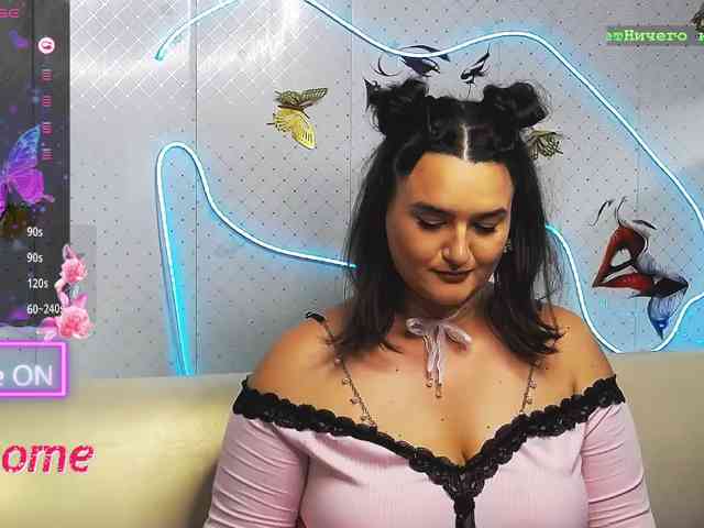 WickedButShy WickedButShy
