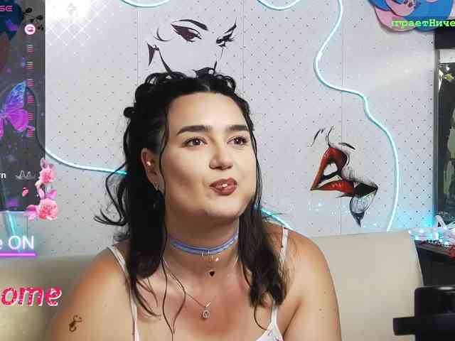 Lina_ webcam