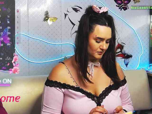 WickedButShy WickedButShy