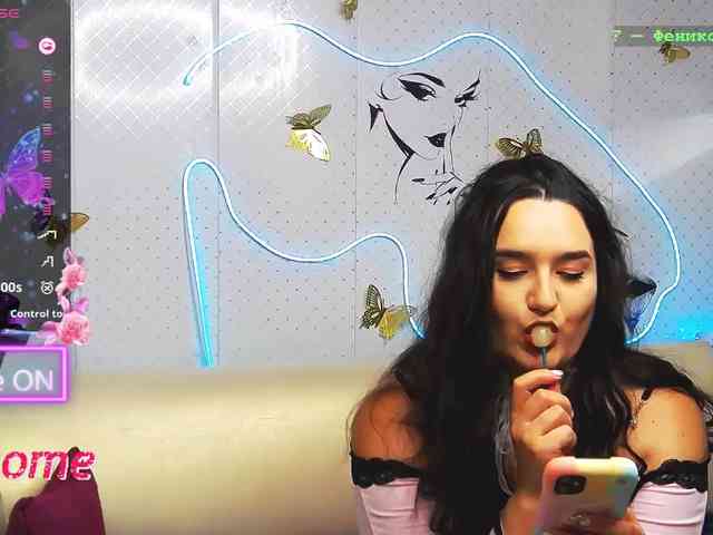 Lina_ webcam