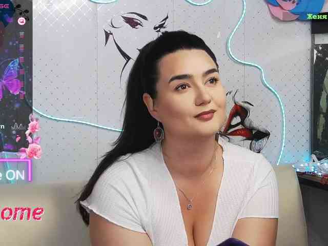 Lina_ webcam