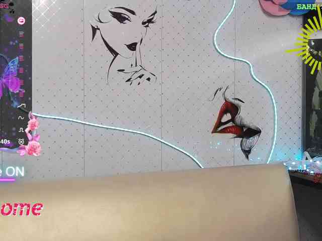 Lina_ webcam