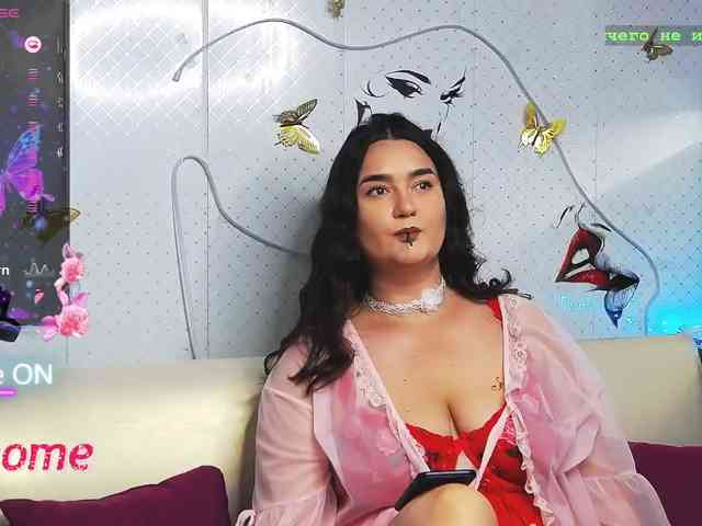 Lina_ webcam