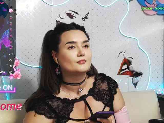 Lina_ webcam