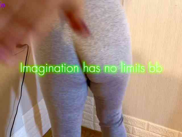 Lina_ webcam